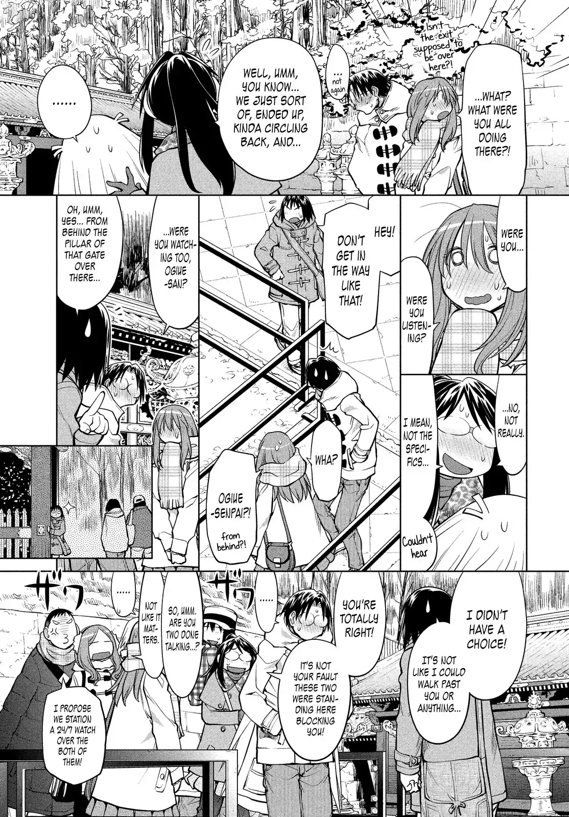 Genshiken Nidaime Chapter 120 21